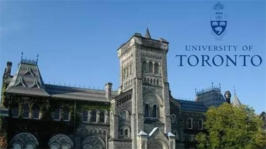 申请加拿大多伦多大学研究生需要什么条件？