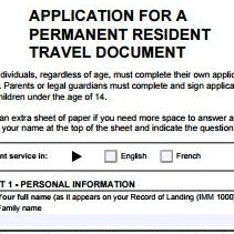 永久居民旅行证件申请表 (IMM 5524E)