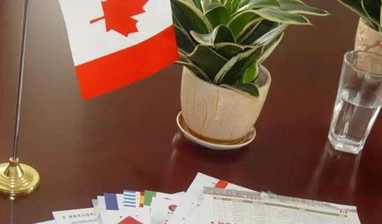 枫叶卡必须在加拿大境内提交申请吗？