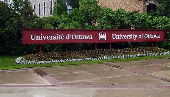 申请加拿大渥太华大学研究生的要求是什么？