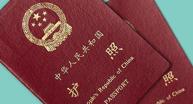我的中国护照过期中间有过断档，怎么换发加拿大枫叶卡？