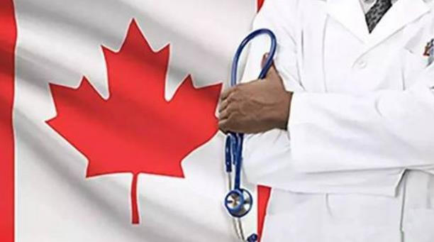 加拿大枫叶卡能给移民带来哪些福利？